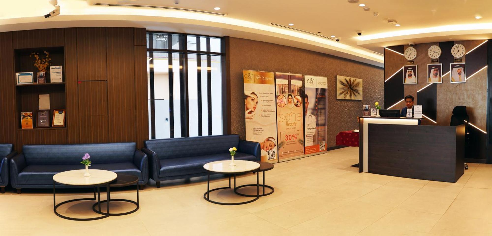 Kingsgate Al Jaddaf Hotel By Millennium Dubaj Kültér fotó